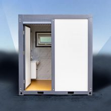 BR001 portable full bathroom with shower. Lockable secure portable wash room.